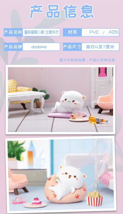 Lucky Cat - Blind Box Toys