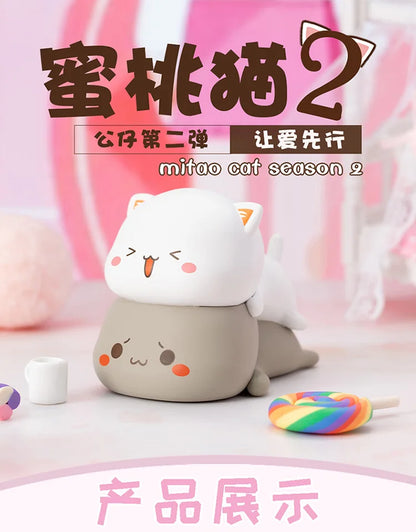 Lucky Cat - Blind Box Toys