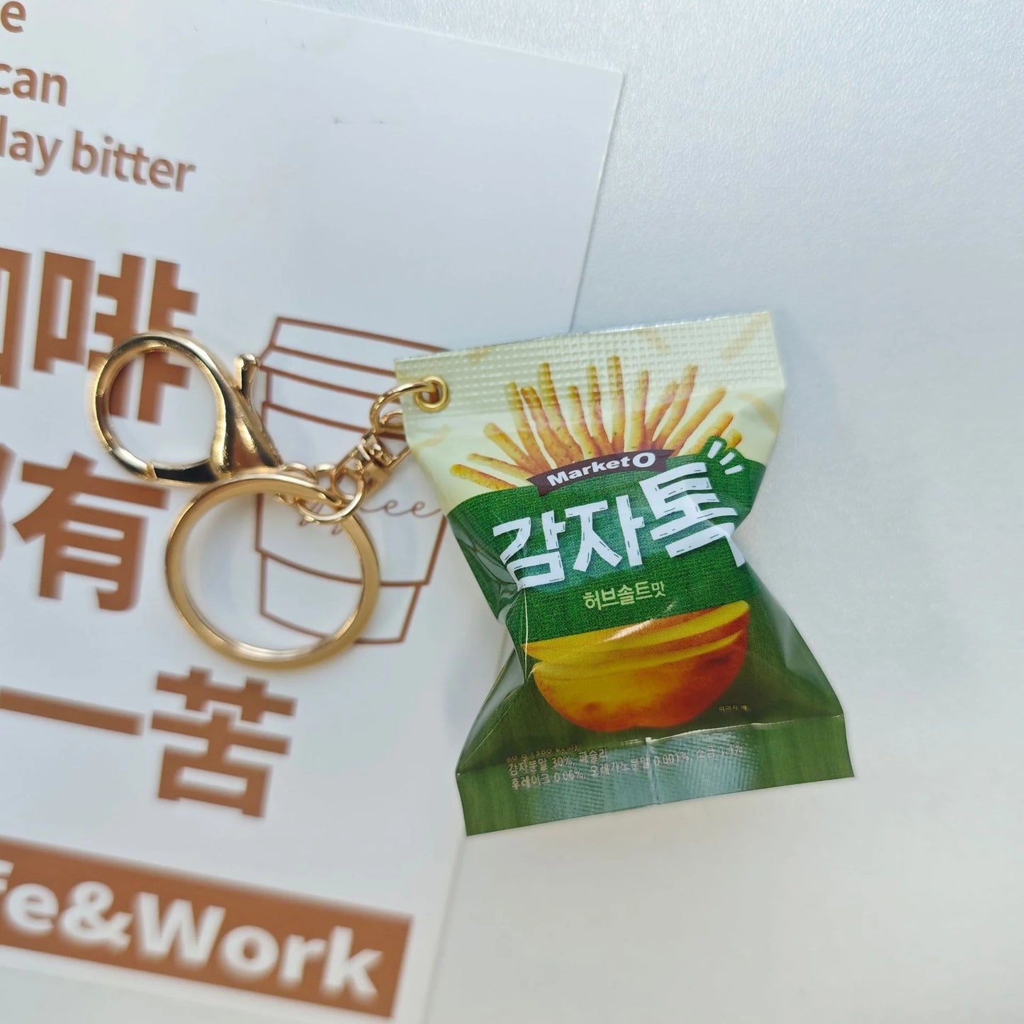Instant Noodles Keychain